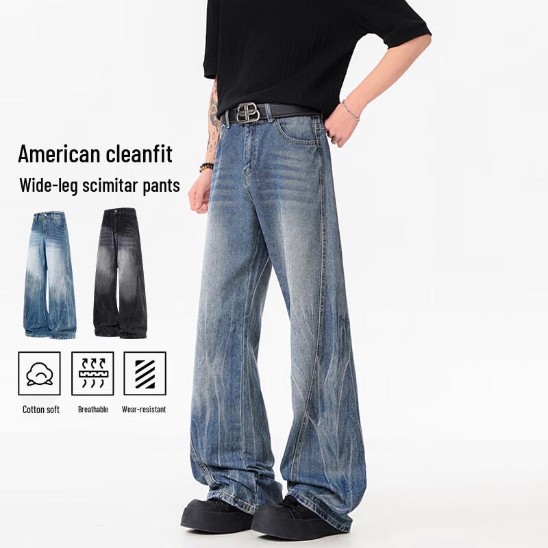 VUUG Men s High Street Whiskered Washed Denim Jeans 5XL