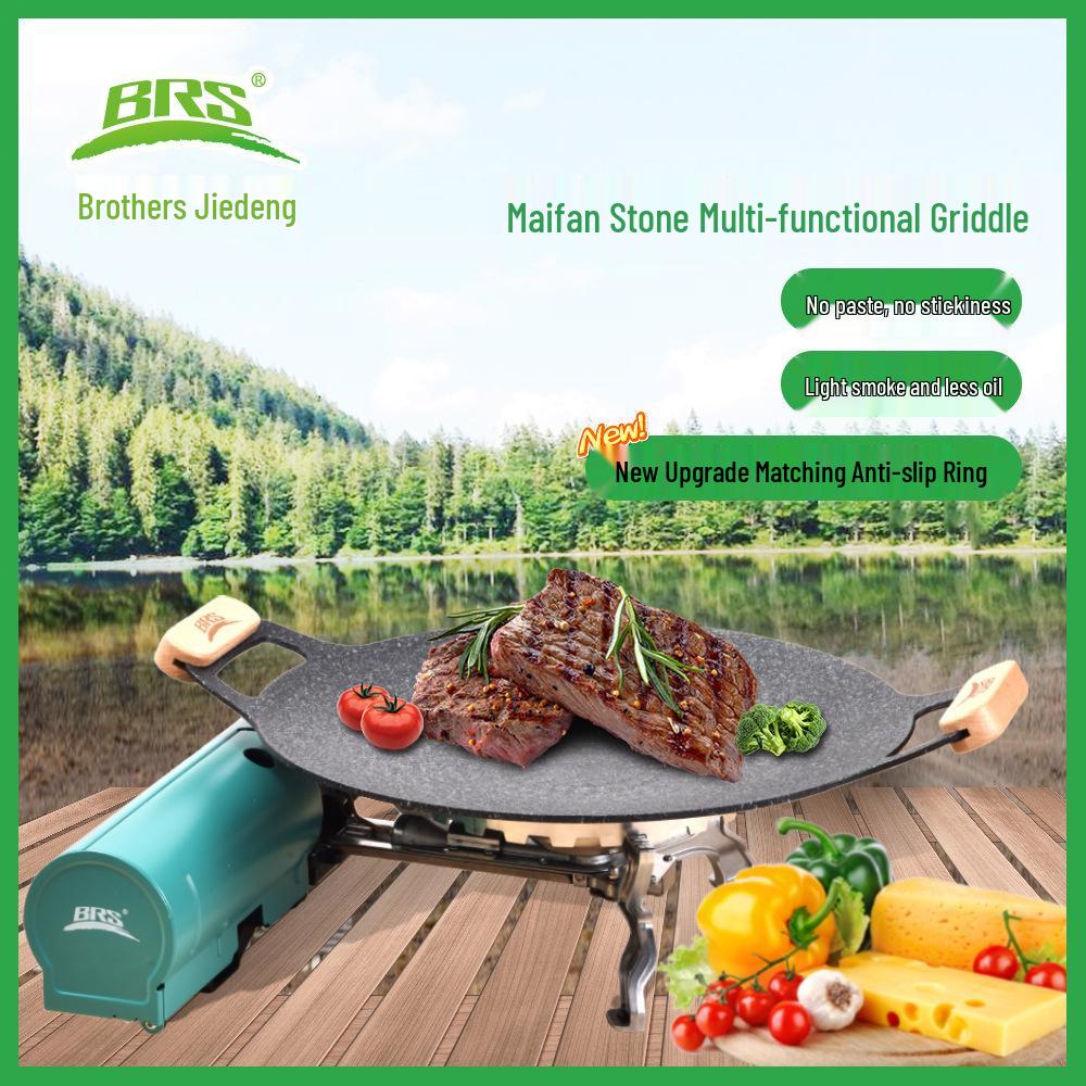 BRS-P27 Brother Outdoor Camping Griddle with Anti-scalding Wooden Handle BRS-P27 Small Grill Plate