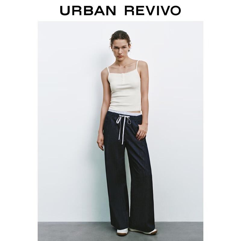 

Женские джинсы UR из денима в полоску, пэчворк, имитация двойки 27