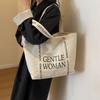 New Style Canvas Bag with Large Letter Print, Casual and Fashionable Shoulder Bag