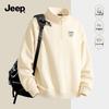 Men's Half-Zip Stand-Collar Pullover Sweatshirt