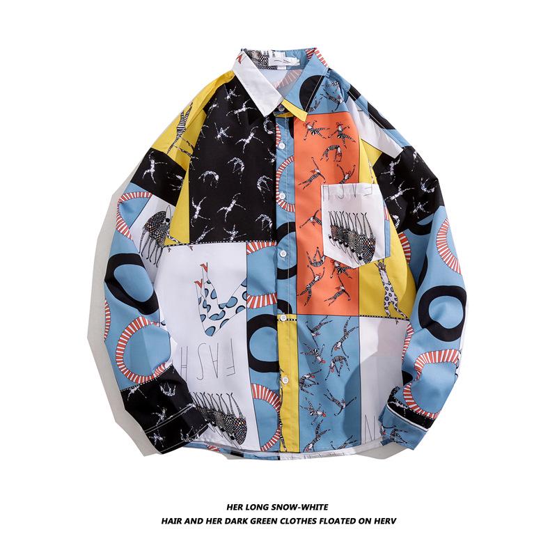 Men's Long-Sleeve Loose-Fit Shirt - Autumn/Summer Korean Style with Trendy Hong Kong Ins Print