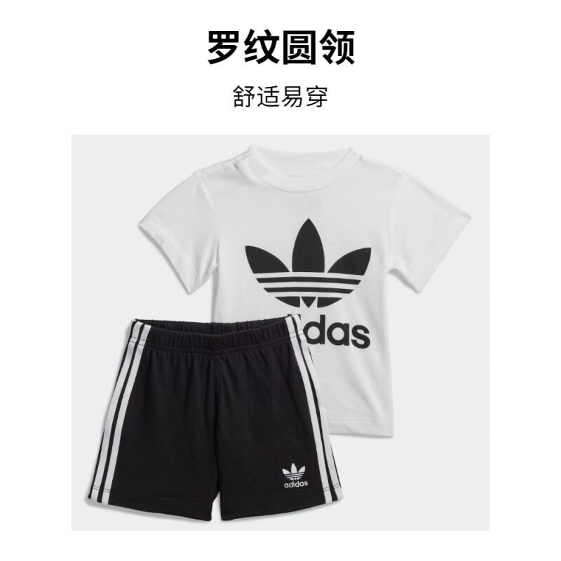 (TD) adidas Trefoil Shorts Tee Set 'White Black' Baby FI8318