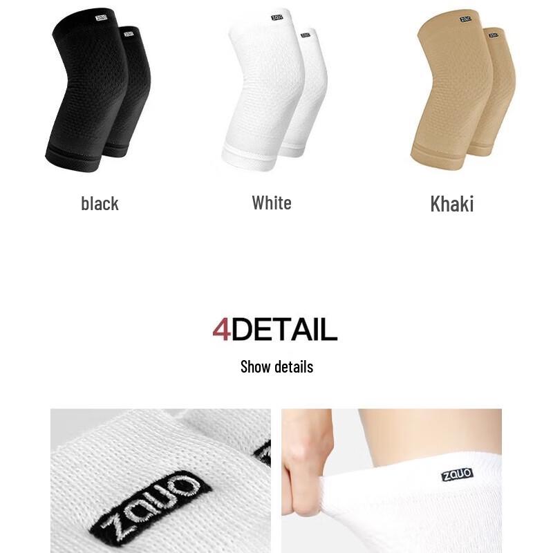 Zauo Thermal Leg & Knee Support Sleeve