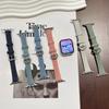 Suitable For Apple Watch Apple Watch Strap S10 Denim Iwatch789 Generation Se Strap Fine Women