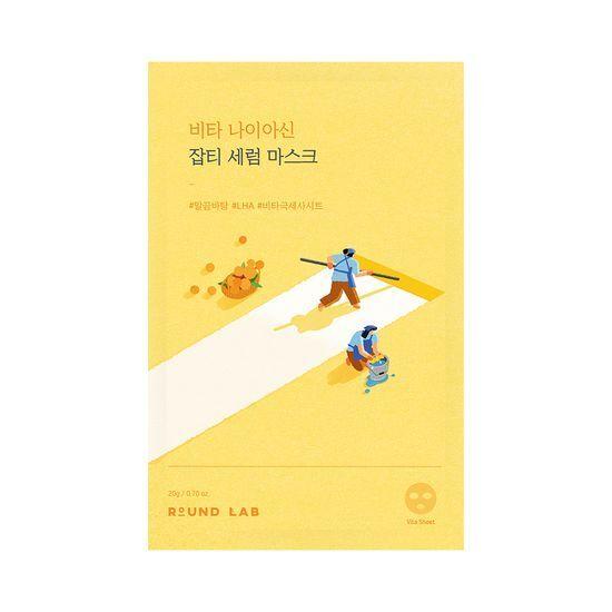 ROUND LAB Vita Niacin Blemish Serum Mask 10 Sheets (Only)