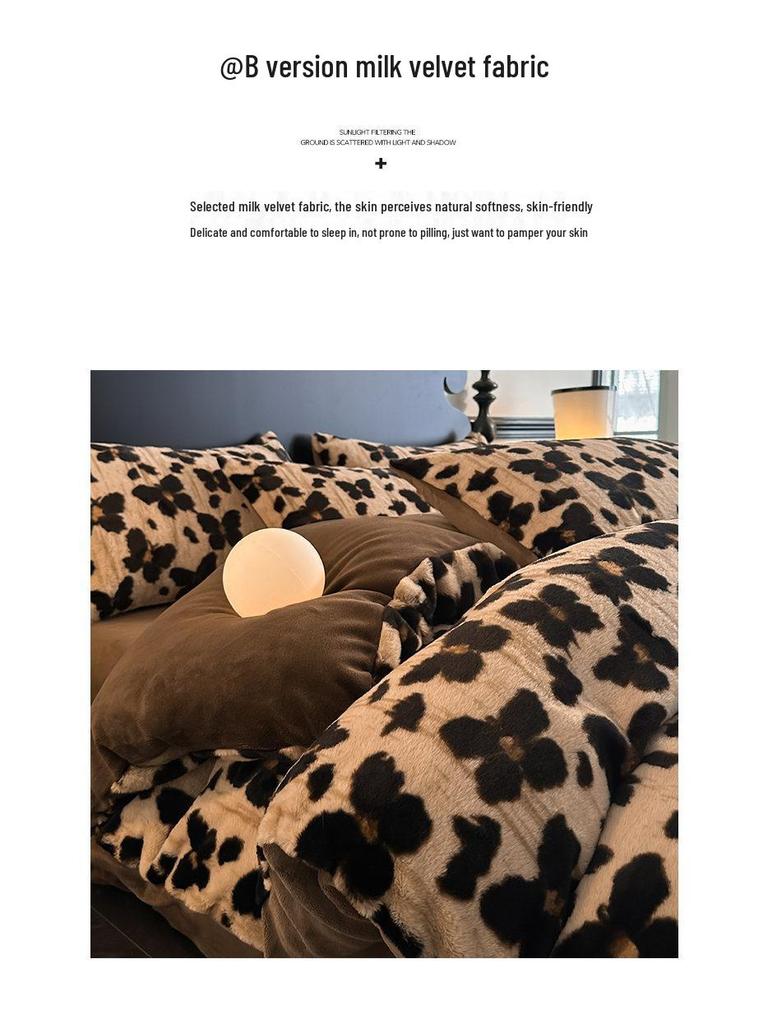 Premium Leopard Print Velvet Fleece 4-Piece Set: Winter Stain-Resistant, Double-Sided Coral Fleece, Warm Duvet Cover Bed