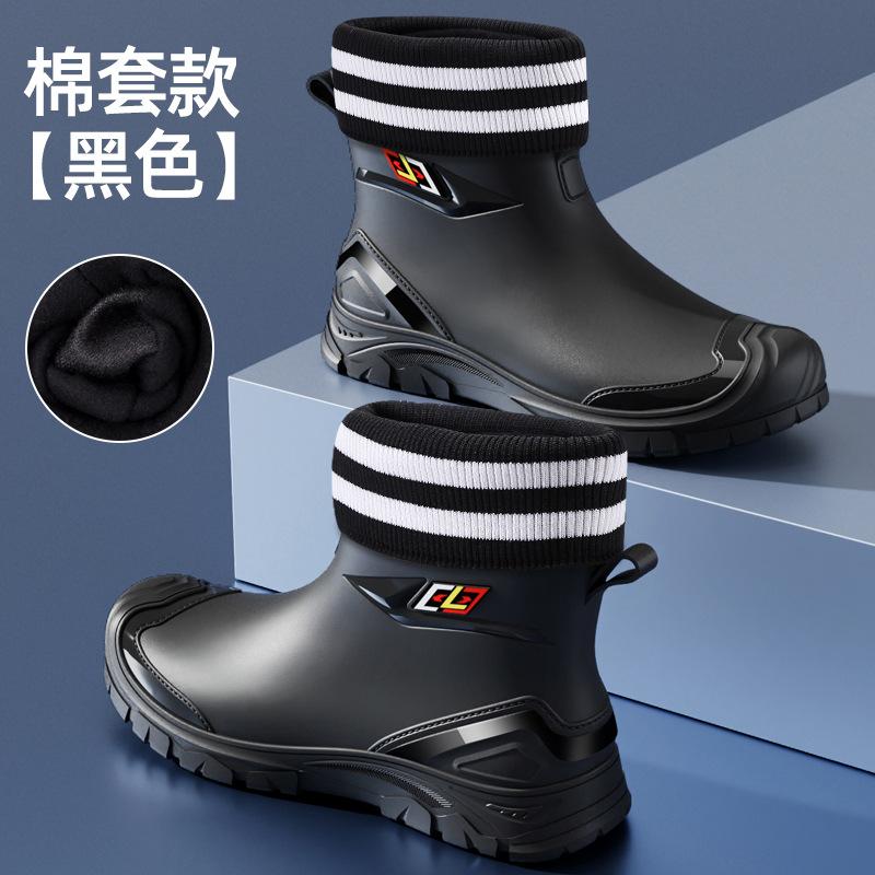 New Men's Rain Shoes Low-top Water Shoes Wear-resistant and Warm Rain Boots Short Tube Fishing Waterproof and Non-slip Rubber Shoes