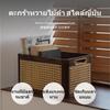 Handgeflochtener Aufbewahrungskorb aus japanischer Walnuss, MultiSpace, Stapelbarer Schreibtisch-Organizer für Zuhause,