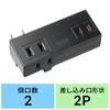SANWA SUPPLY PD33W Power Strip (2 AC Outlets + 2 USB Type-C Outlets) with Swing Plug, Compact, Mobile, Black, TAP-MC2AC2BK