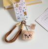 SKZOO Plush Phone Wrist Strap Charm
