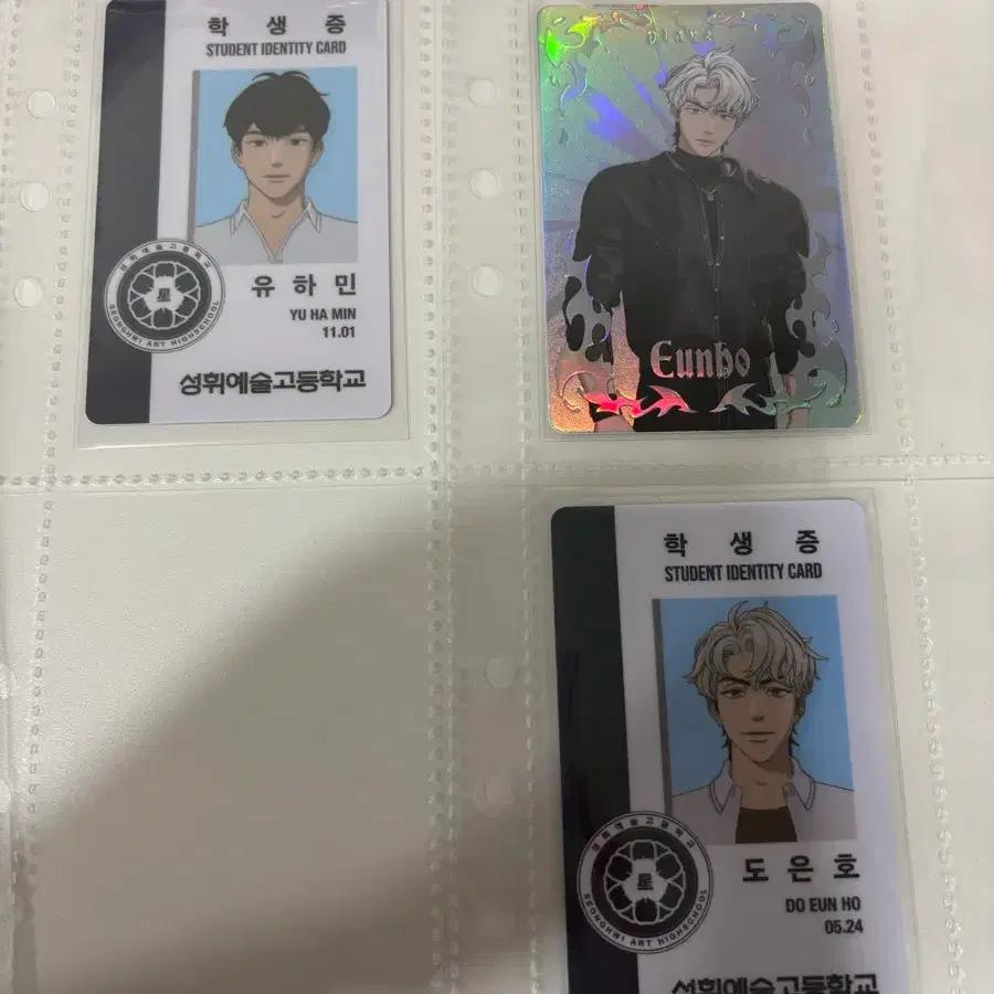 PLAVE Photocard Total of 32 Sheets (Free Shipping)
