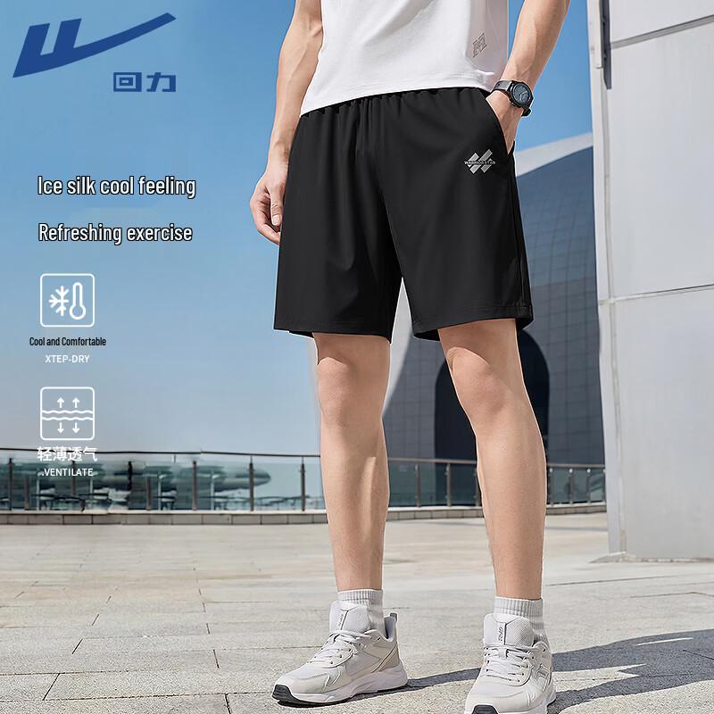 

Warrior Men s Ice-Feel Breathable Sports Shorts L