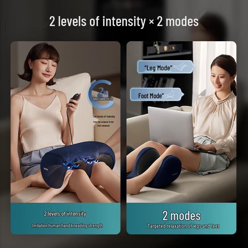 Philips Leg & Foot Massager with Heat CN Plug (adapter Included)