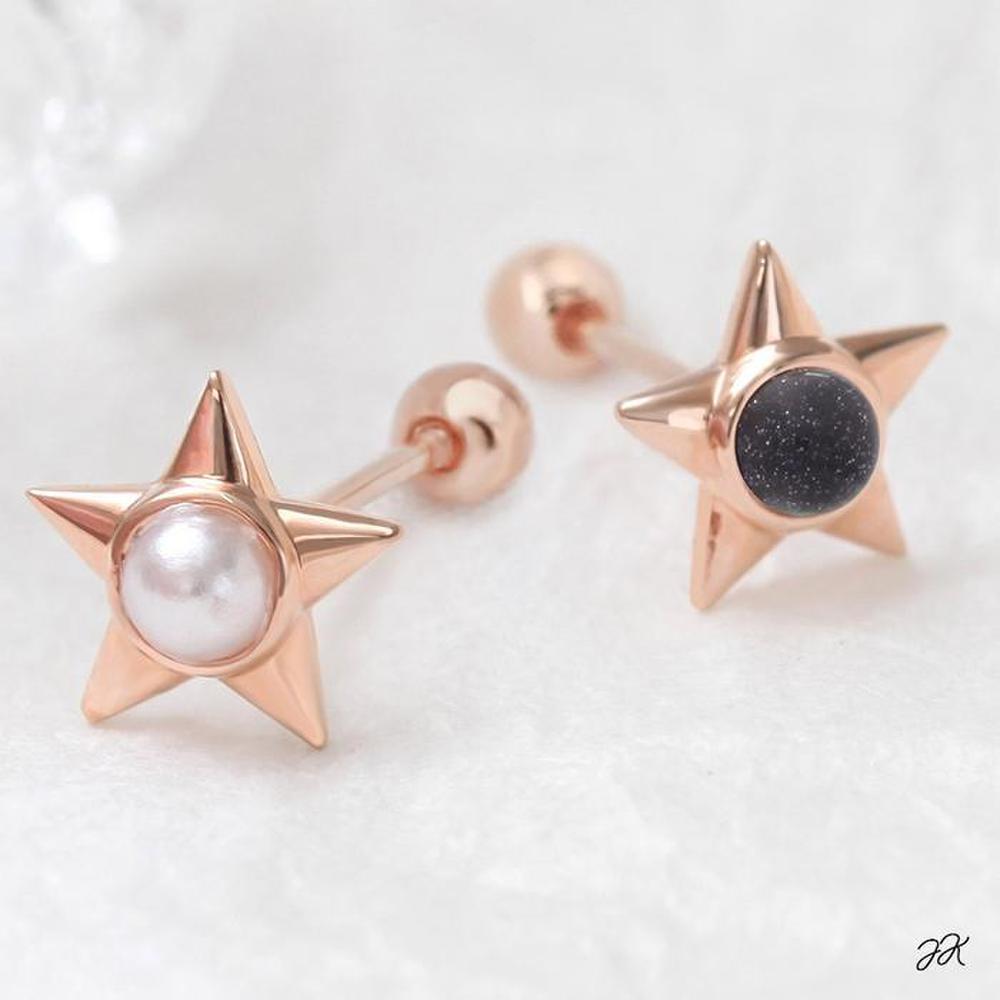 14K Gold Needle Pearl Lapis Lazuli Rose Gold Star Piercing (S8538971)