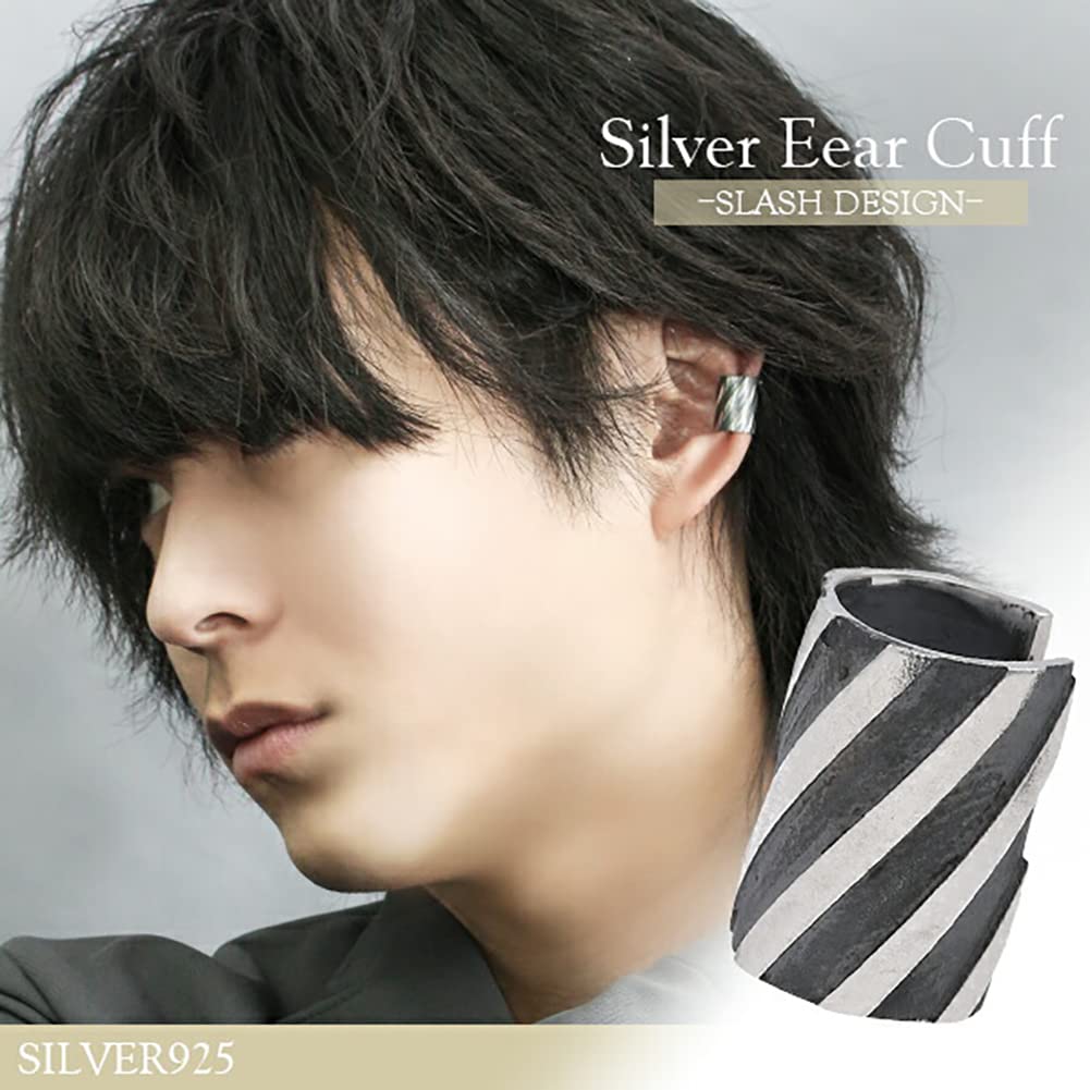 Shinjuku Gin no Kura Vertical Slash Design Silver Ear Cuff (Single Ear) - 925 Sterling Silver, Non-Pierced Earrings, Ear Clip, Simple Stripe Design