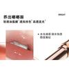 TOORUNE - Warm Series Mirror Lipstick - 5 Colors