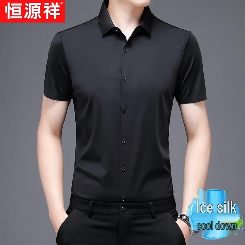 

Мужская рубашка Hengyuanxiang с коротким рукавом из ледяного шелка, в стиле business casual 3XL 185