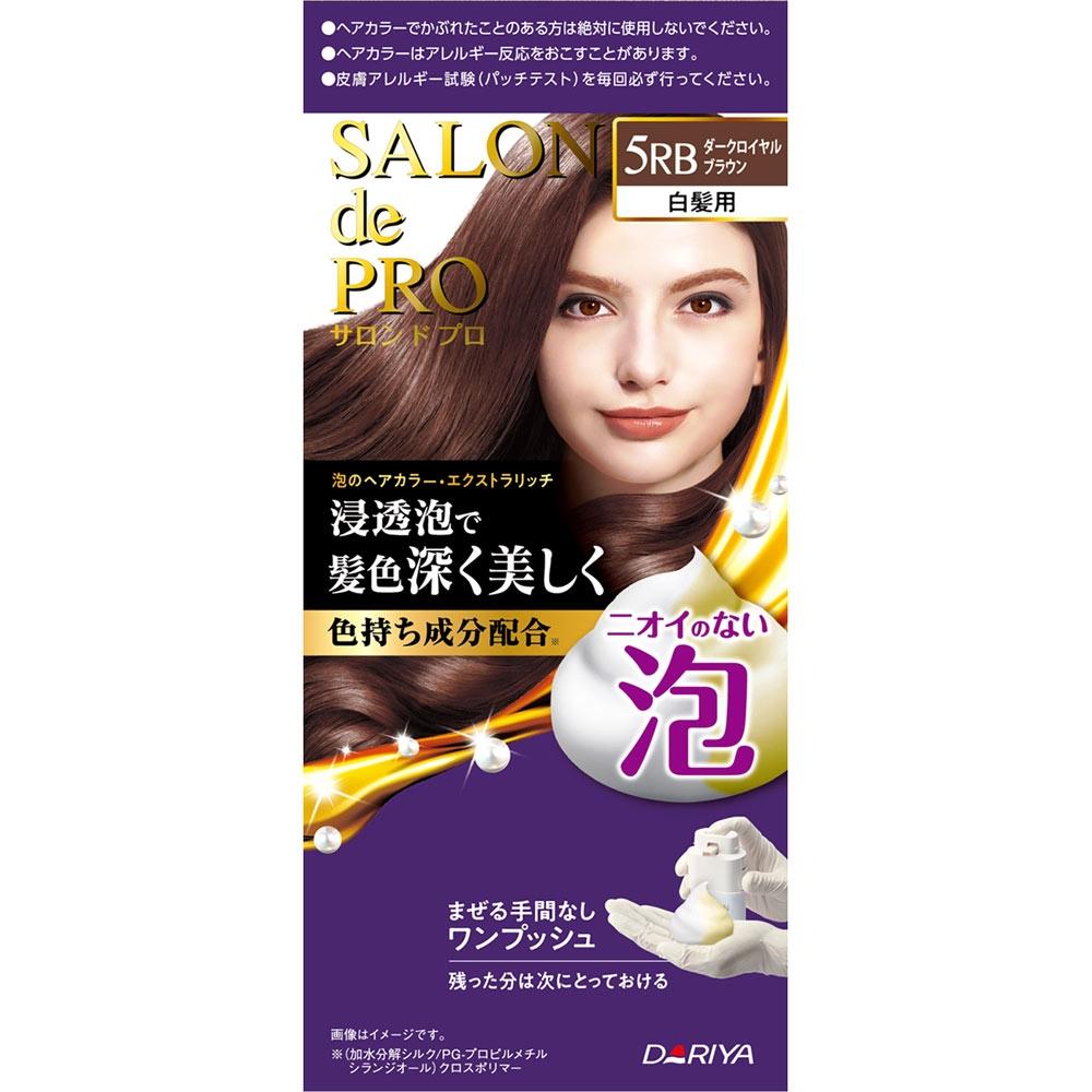

Salon De Protaria Salon Pro Bubble Краска для волос Extra Rich 5RB [Темно-Королевский Коричневый] 50г+50г