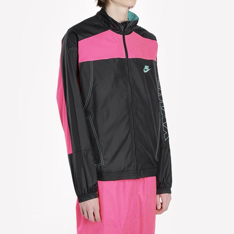 Nike X Atmos Nrg Vintage Patchwork Track Jacket CD6132-011