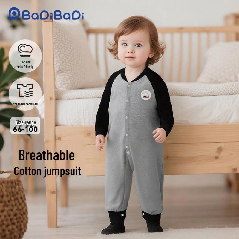 Badi Badi Детский комбинезон с длинным рукавом из чистого хлопка 66
