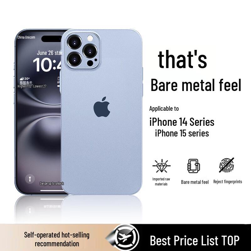 GURRS Ultra-Thin Matte Silicone iPhone Case with Lens Protection