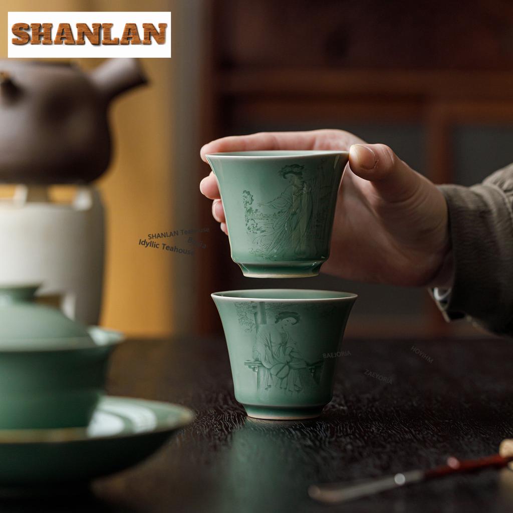 100ml Yue Kiln Celadon Shadow Teacup Japanese Tea Bowl Cup for Tea Tea-tasting Personal Cup Jianzhan Master Cups Chinese Tea Set