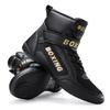 New Sanda Non-slip Wide Last Comprehensive Training Shoes Men's Wrestling Fighting Shoes Women's Fighting Boxing Shoes