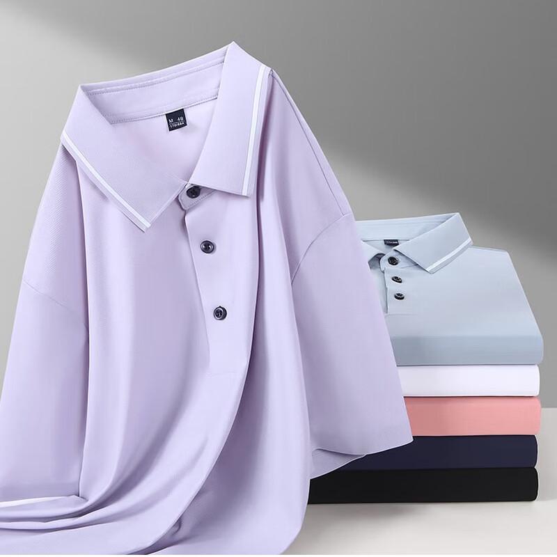 Unisex Custom Cupro Blend Polo Shirt FMXYT81