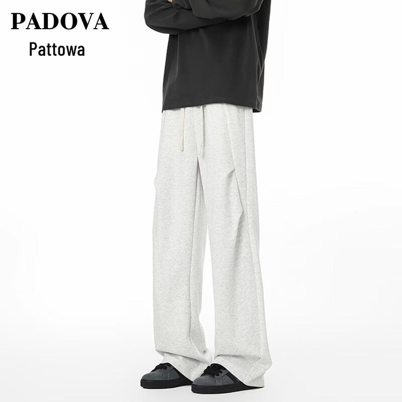 

Мужские повседневные спортивные брюки Patova с американскими складками 2XL