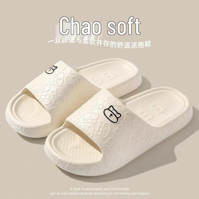 Pánské a dámské protiskluzové deodorantové letní pantofle pro vnitřní a venkovní použití