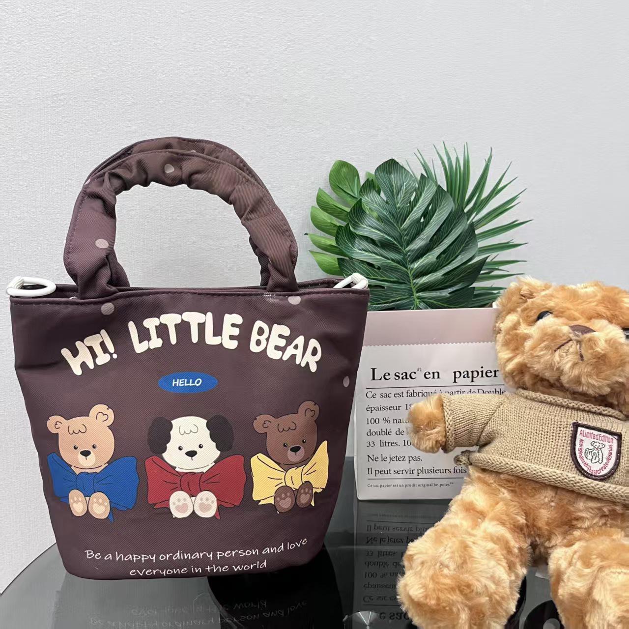 

2025 Cute Cartoon Illustration Casual Bucket Tote Bag Fabric Print 25cm x 12cm x 19cm