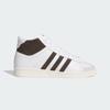 Jabbar Hi JP6497 Unisex Originals Sneakers Cloud White / Aurora Coffee / Off White