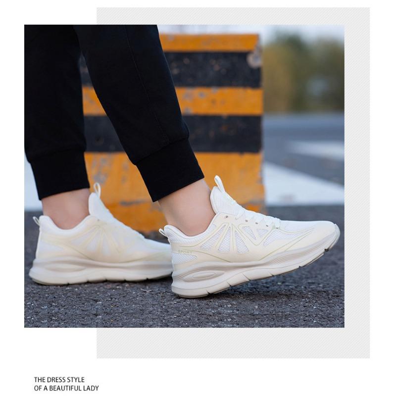 Sports Shoes, Shock-absorbing Jogging, Professional Thick Soled Casual Jumping Shoes, Breathable, Rebound and Wear-resistant Shoes