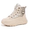 New winter high-top thick-soled snow boots, piled and thickened non-slip cotton shoes, heightened and warm women's dad shoes