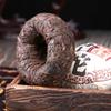 500g Bio Yunnan Tuocha Menghai Ancient Tree Pu erh Black Tea