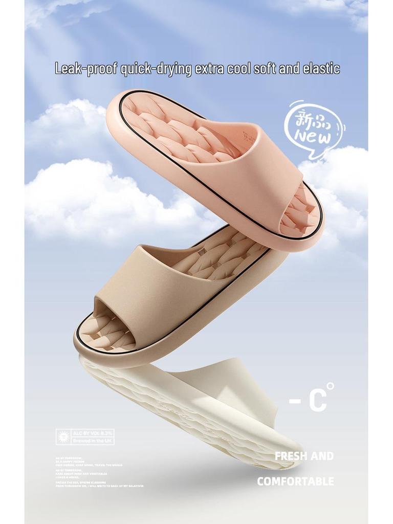 Herren Schnelltrocknende Rutschfeste Duschslipper - Sommer Drainage-Design für Innen-/Badezimmergebrauch