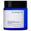 Moisture Cream - 50ml