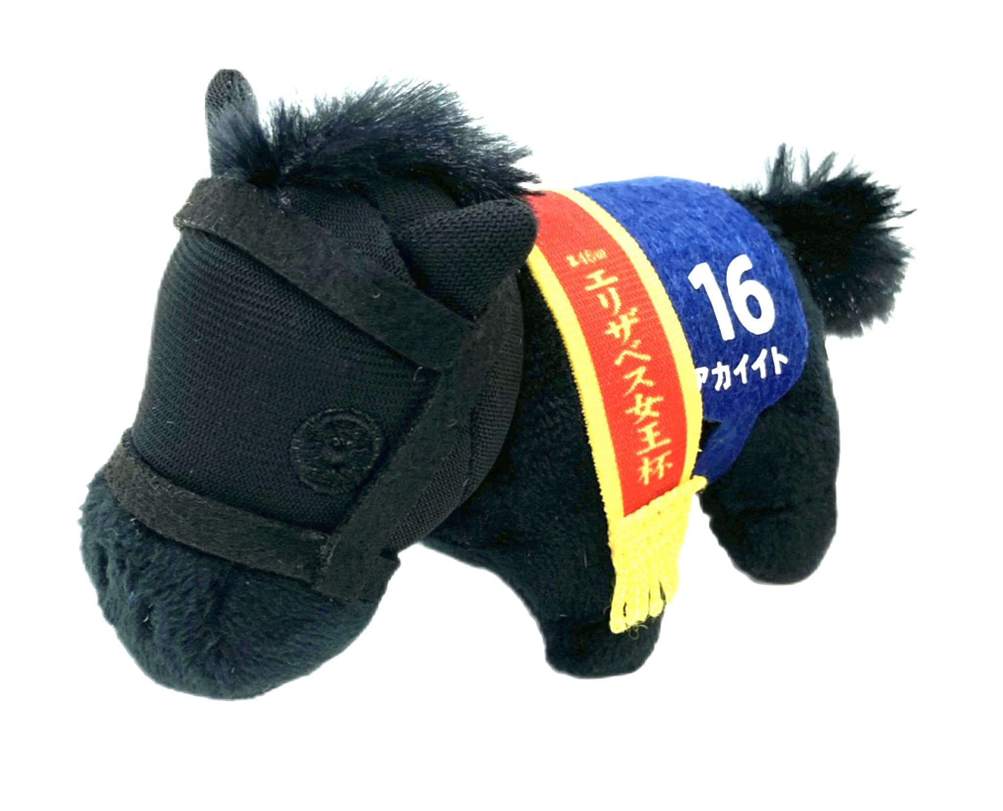Thoroughbred Collection Petit Mascot BC Approx. 9cm (Red Imitation)