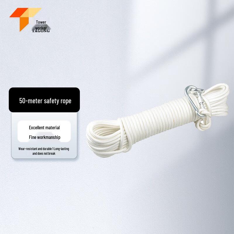 Stainless Steel Grappling Hook with 50m Rope