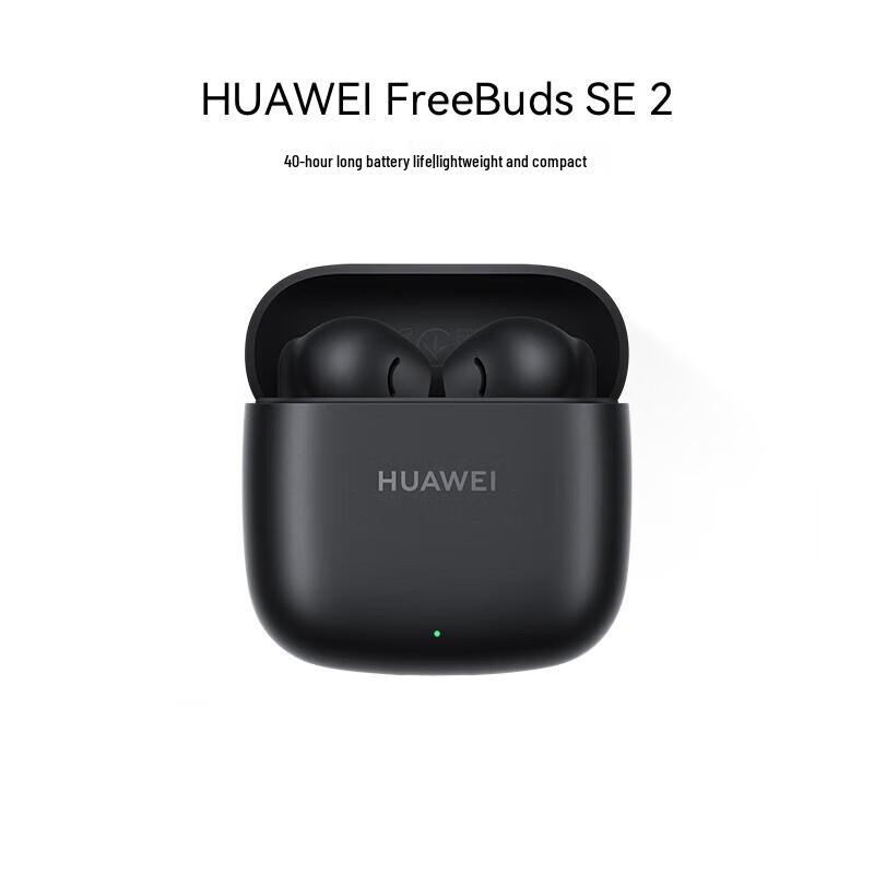 Huawei FreeBuds SE 2 Wireless Bluetooth Earbuds