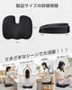Baiinin [Recommended by Physical Therapists] Chair Cushion, Seat Pad, Prevents Butt Pain, Rebound Cushion, Highly Breathable, Washable Cover, Non-Slip