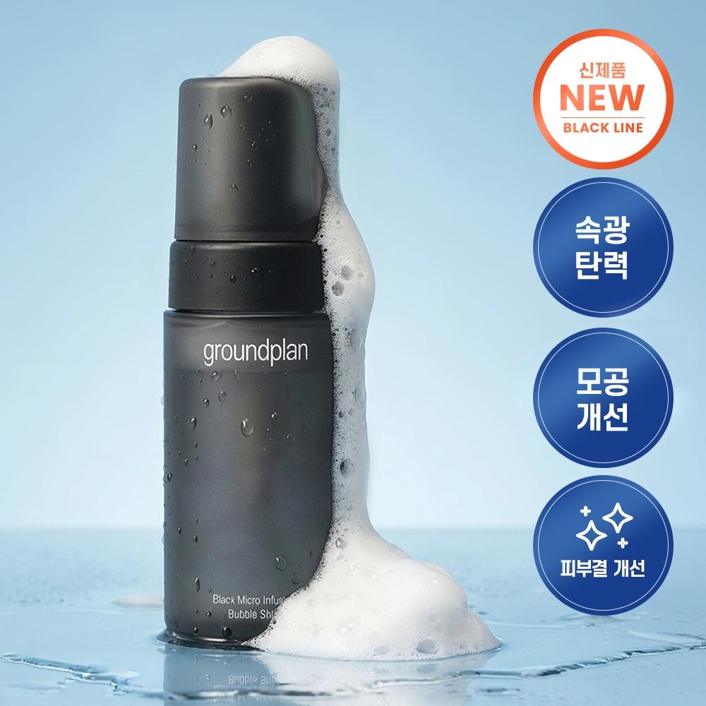 Ground Plan [pore Firming Toner] Ground Plan Black Micro Infusion Bubble Toner 115ml