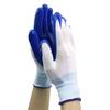 Chu Rong Waterproof Nitrile Dipped Work Gloves