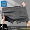 Jeanswest Men's Breathable Boxer Briefs 4-Pack