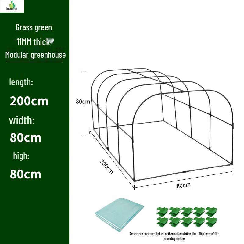 Модульная садовая теплица Ji Mei