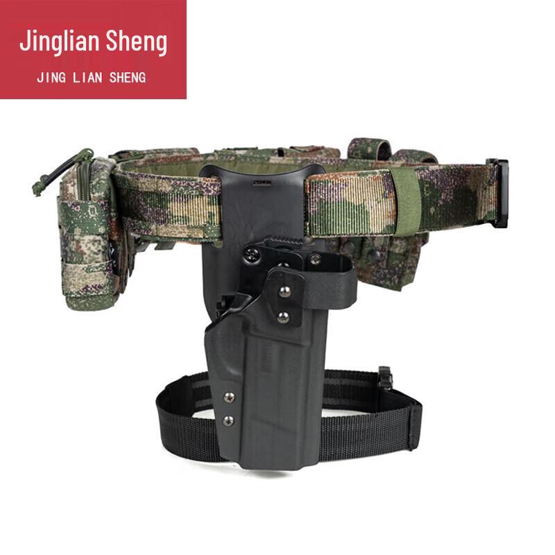 Тактический поясной набор 3-в-1