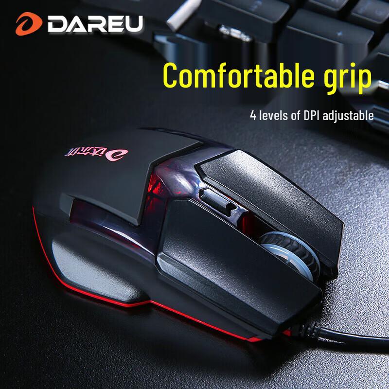 Dareu VX7 Mecha Edition Wired Gaming Mouse