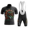 2026 Summer Breathable Cycling Suit, Road Bike Short-sleeved Cycling Suit, Men's Quick-drying Breathable Cycling Top, Cycling Pants Summer