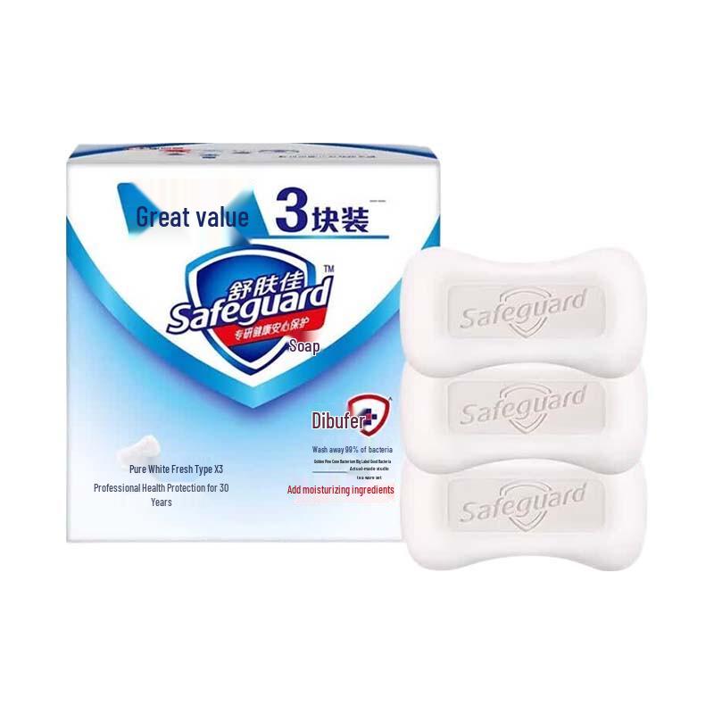 Мыло Safeguard Classic Pure White Антибактериальное, 3 шт.